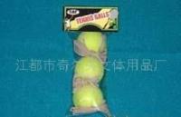 带牛筋网球批发价格与厂家信息——世界工厂网产品信息库文体用品